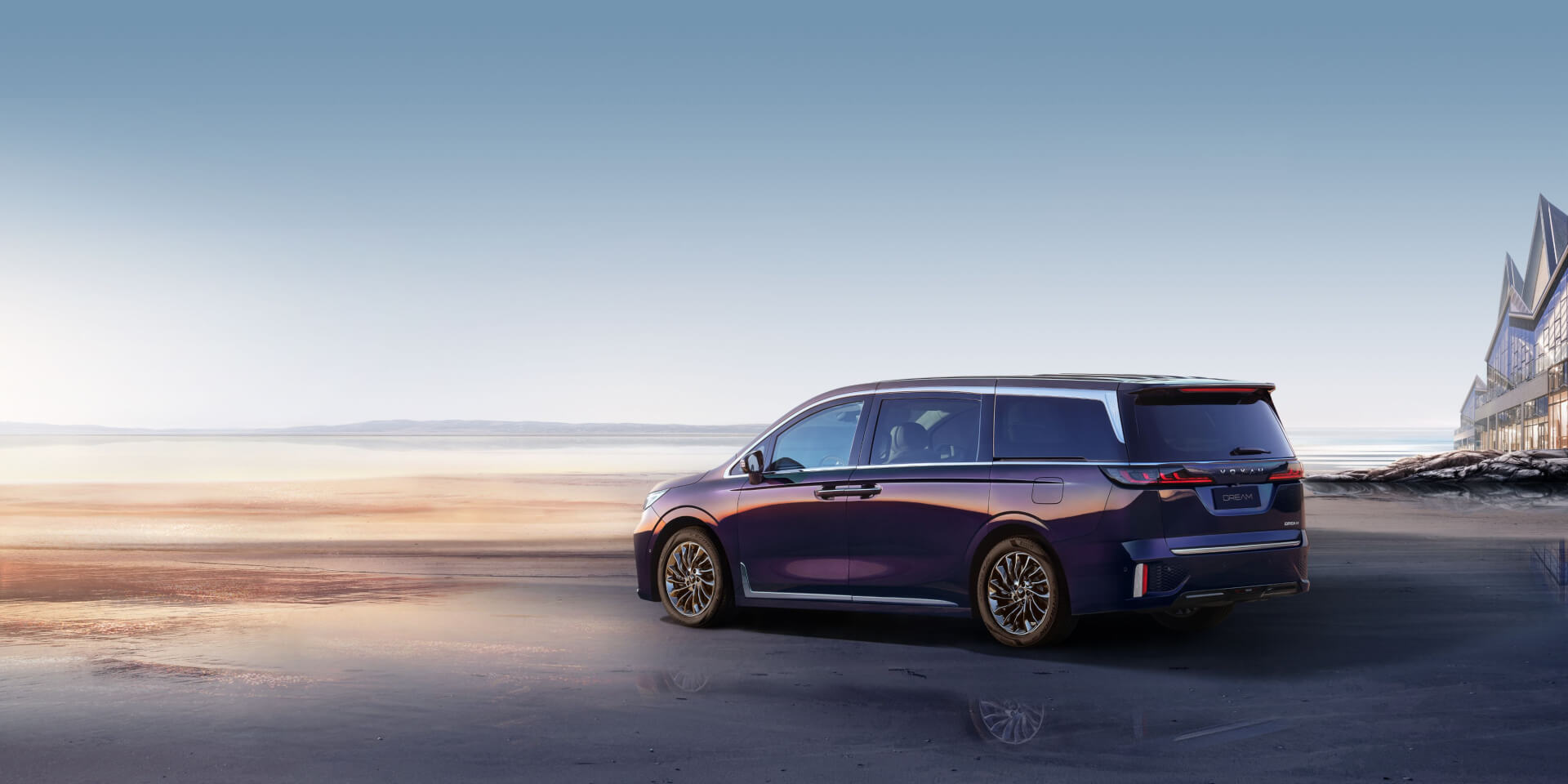 VOYAH DREAM – Flagship Luxury Plug-In Hybrid MPV